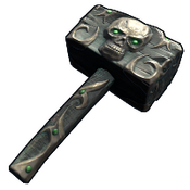 skin image