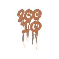 Sealed Graffiti | 200 IQ (Tiger Orange)