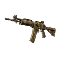 Souvenir Galil AR | Hunting Blind (Field-Tested)
