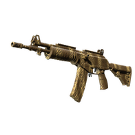 Souvenir Galil AR | Hunting Blind (Factory New)