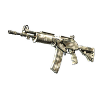 Souvenir Galil AR | Sage Spray (Field-Tested)