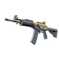 Galil AR | Tornado (Battle-Scarred)