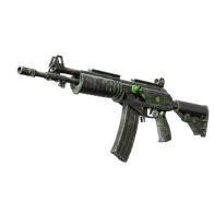Galil AR | NV (Field-Tested)