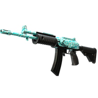 Souvenir Galil AR | Aqua Terrace (Minimal Wear)