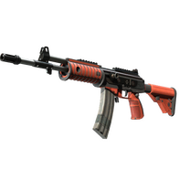 Galil AR | Firefight (Well-Worn)