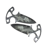 ★ Shadow Daggers | Urban Masked (Battle-Scarred)