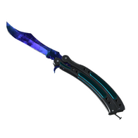 ★ StatTrak™ Butterfly Knife | Doppler (Minimal Wear)