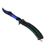 ★ Butterfly Knife | Doppler (Minimal Wear)