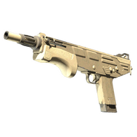 Souvenir MAG-7 | Sand Dune (Well-Worn)