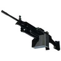 M249 | O.S.I.P.R. (Factory New)