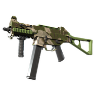 UMP-45 | Green Swirl (Factory New)