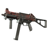 UMP-45 | Fragment (Well-Worn)