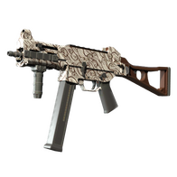 UMP-45 | Gunsmoke (Minimal Wear)