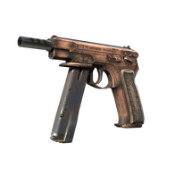 CZ75-Auto | Distressed (Field-Tested)