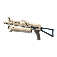 PP-Bizon | Facility Sketch (Factory New)