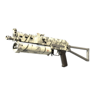 PP-Bizon | Bamboo Print (Factory New)