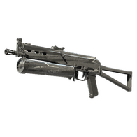 Souvenir PP-Bizon | Bizoom (Field-Tested)