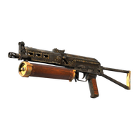 PP-Bizon | Antique (Minimal Wear)