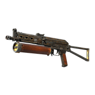 PP-Bizon | Antique (Well-Worn)