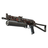 Souvenir PP-Bizon | Breaker Box (Field-Tested)