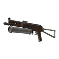 PP-Bizon | Rust Coat (Battle-Scarred)