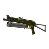 PP-Bizon | Brass (Well-Worn)