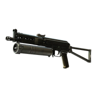 PP-Bizon | Harvester (Well-Worn)