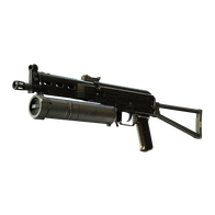 PP-Bizon | Harvester (Factory New)