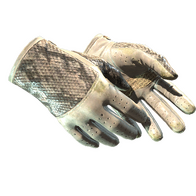★ Driver Gloves | King Snake (Field-Tested)