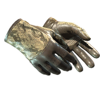 ★ Driver Gloves | Diamondback (Factory New)