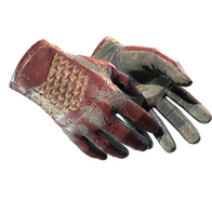 ★ Driver Gloves | Rezan the Red (Battle-Scarred)