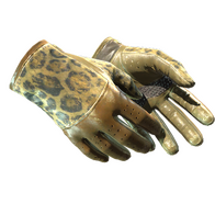 ★ Driver Gloves | Queen Jaguar (Field-Tested)