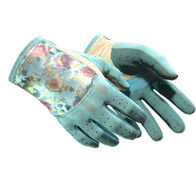 ★ Driver Gloves | Brocade Flowers (Field-Tested)