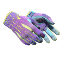 ★ Sport Gloves | Ultra Violent (Battle-Scarred)