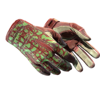 ★ Sport Gloves | Bronze Morph (Field-Tested)