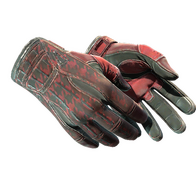 ★ Sport Gloves | Scarlet Shamagh (Battle-Scarred)