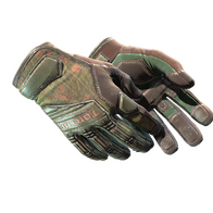 ★ Specialist Gloves | Buckshot (Field-Tested)