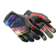 ★ Specialist Gloves | Marble Fade (Well-Worn)
