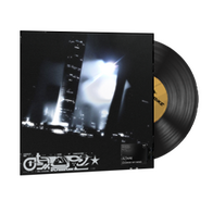 StatTrak™ Music Kit | Altare, Change My Mind
