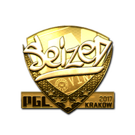 Sticker | seized (Gold) | Krakow 2017