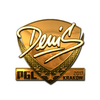 Sticker | denis (Gold) | Krakow 2017