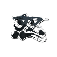 Sticker | Rage