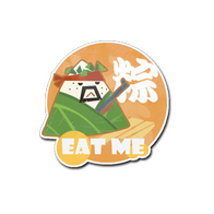 Sticker | Terror Rice