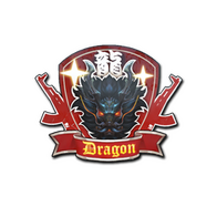 Sticker | Guardian Dragon