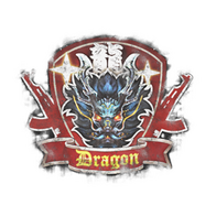 Sealed Graffiti | Guardian Dragon