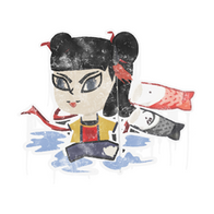 Sealed Graffiti | Nezha