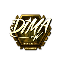 Sticker | Dima (Gold) | London 2018