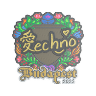 Sticker | Techno4K (Embroidered) | Budapest 2025