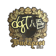 Sticker | dgt (Gold) | Budapest 2025
