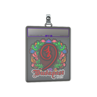 Sticker Slab | nin9 (Embroidered) | Budapest 2025
